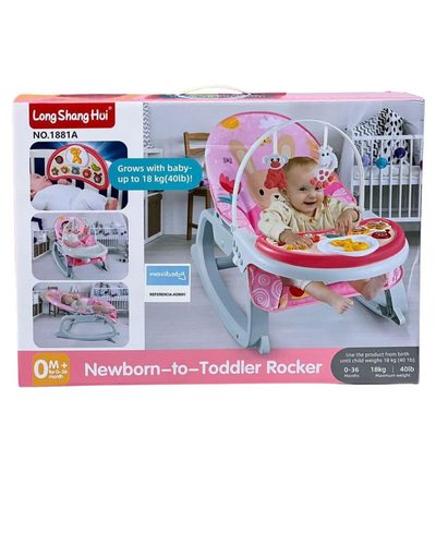 Silla Comedor Mecedora Maxibaby